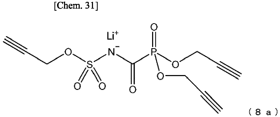 Figure imgb0041