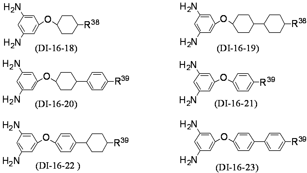 Figure JPOXMLDOC01-appb-C000116
