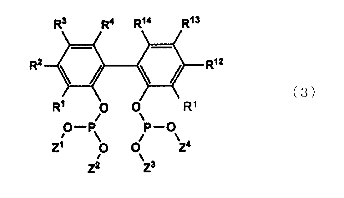 Figure JPOXMLDOC01-appb-C000003