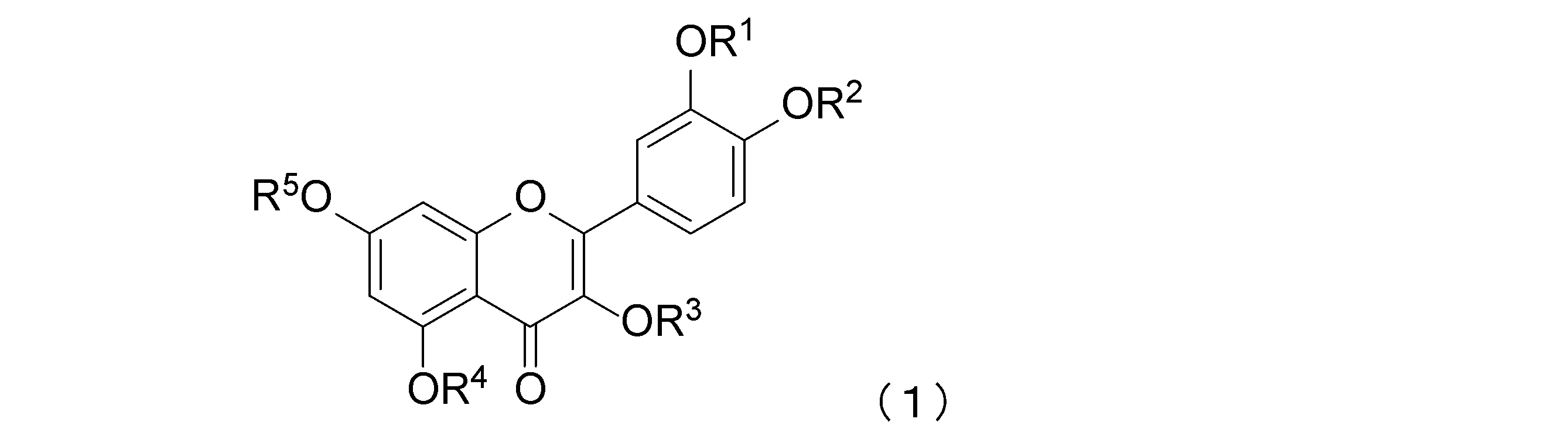 Figure JPOXMLDOC01-appb-C000005