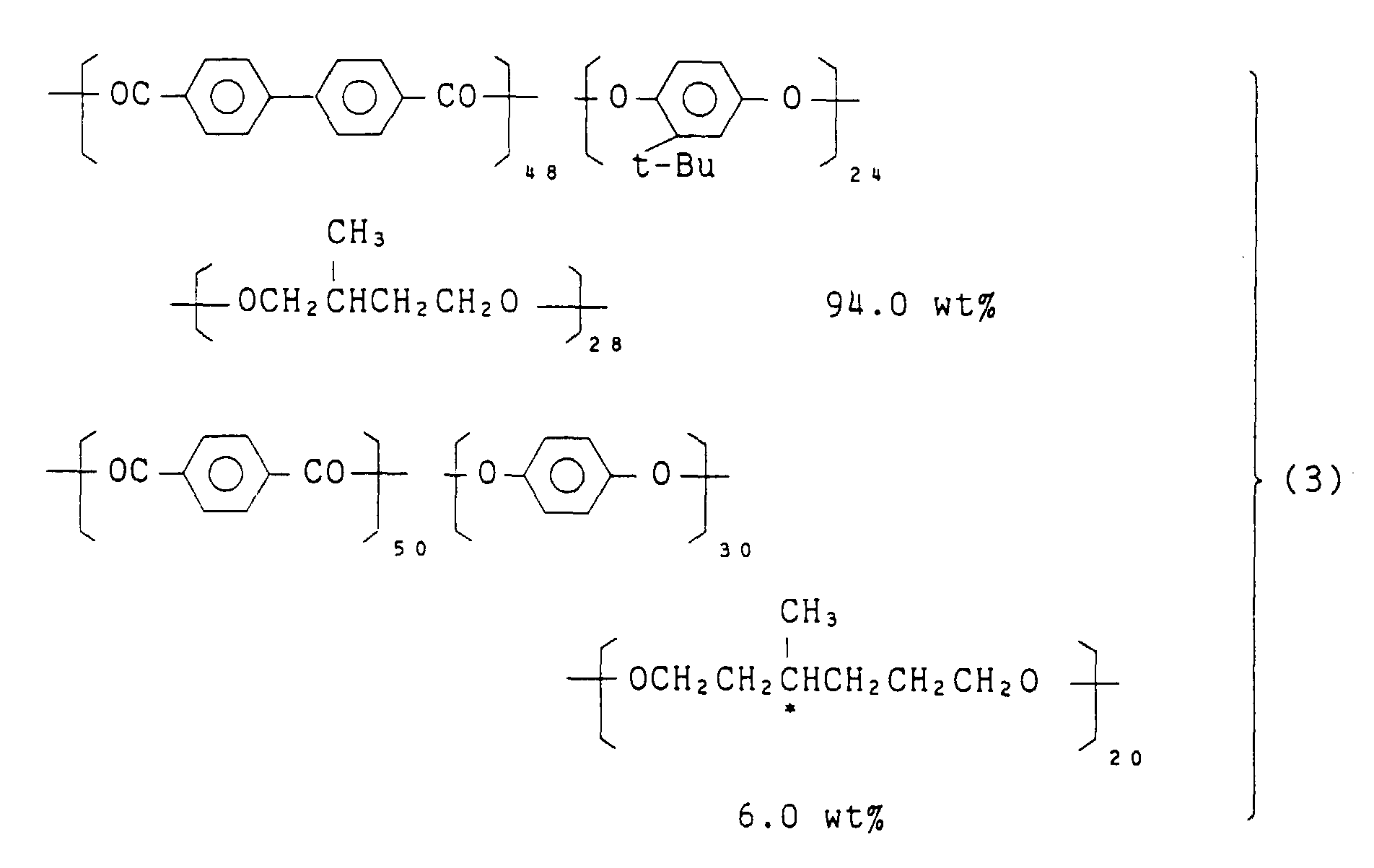 Figure 00510001