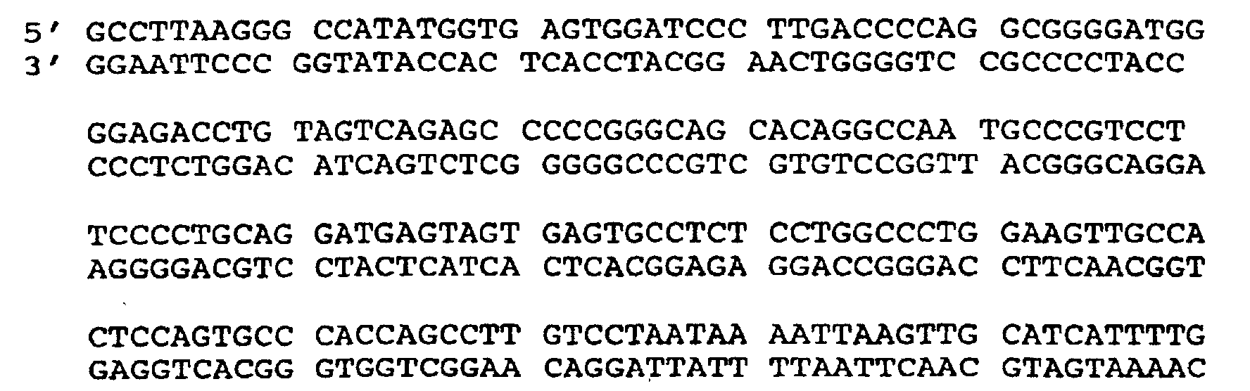Figure 00170006