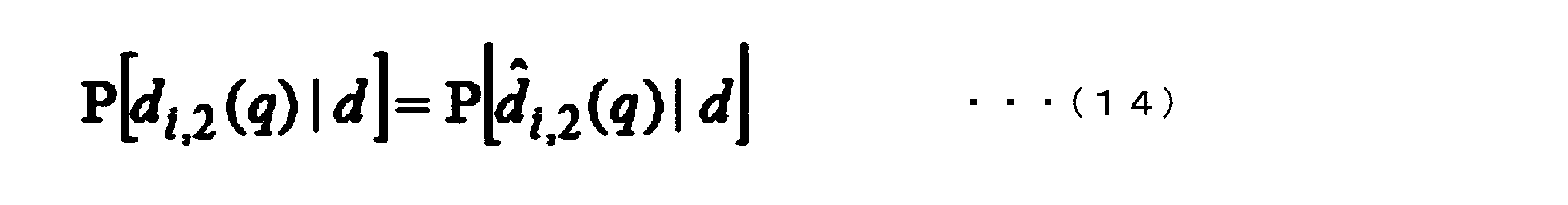 Figure JPOXMLDOC01-appb-M000014