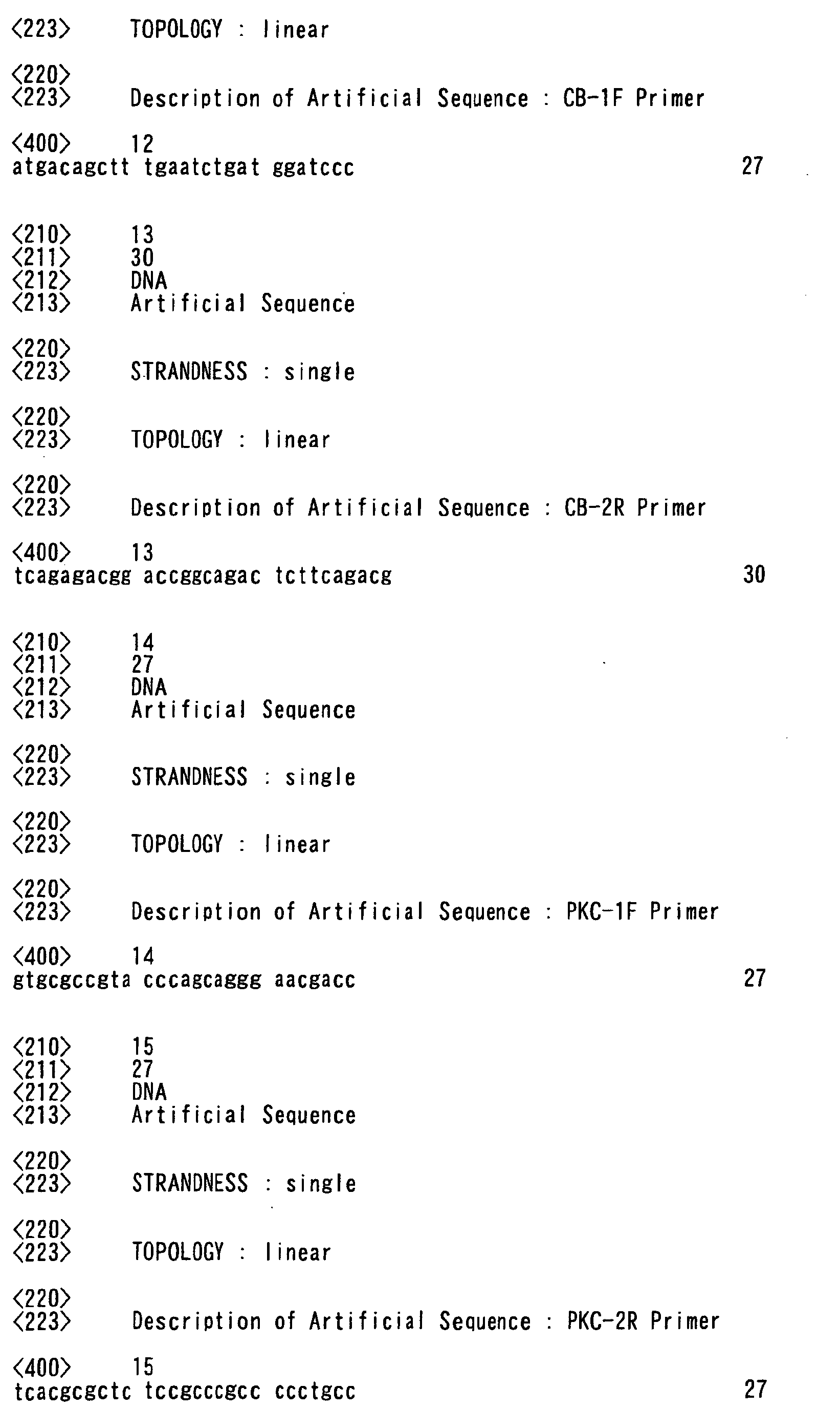 Figure imgb0077