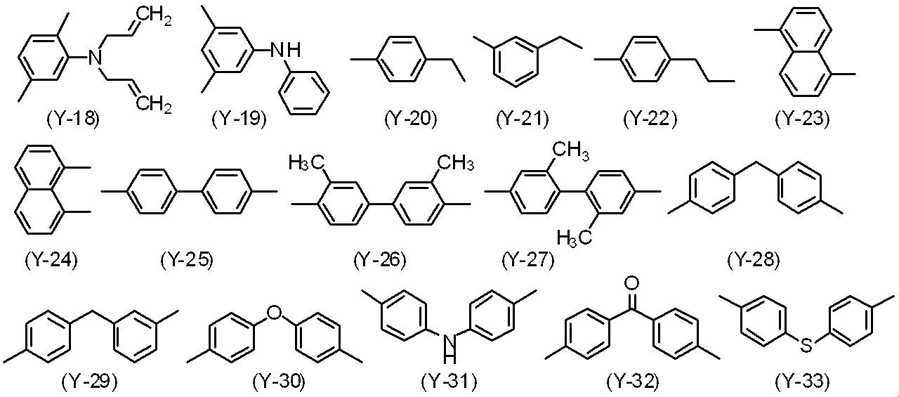 Figure JPOXMLDOC01-appb-C000011