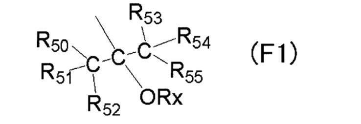Figure JPOXMLDOC01-appb-C000043