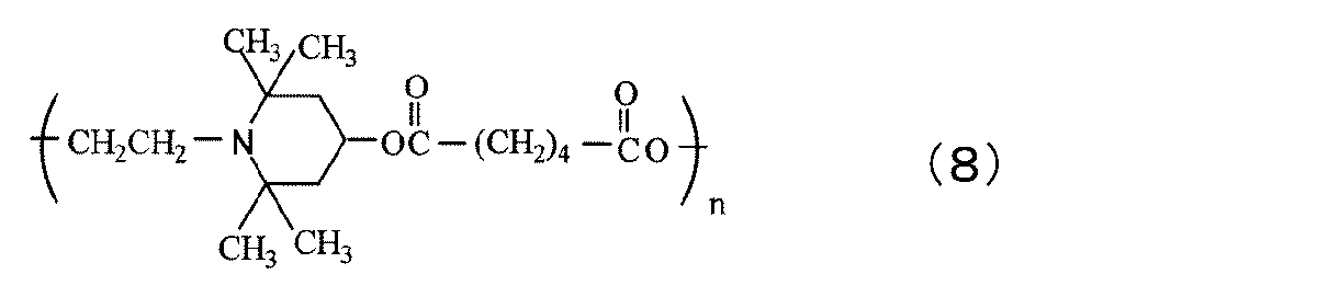 Figure JPOXMLDOC01-appb-C000008