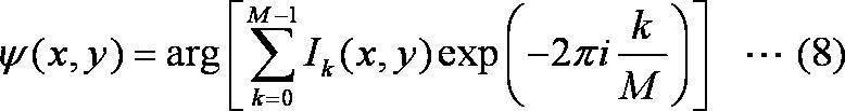 Figure JPOXMLDOC01-appb-M000008