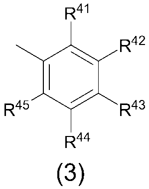 Figure JPOXMLDOC01-appb-C000036