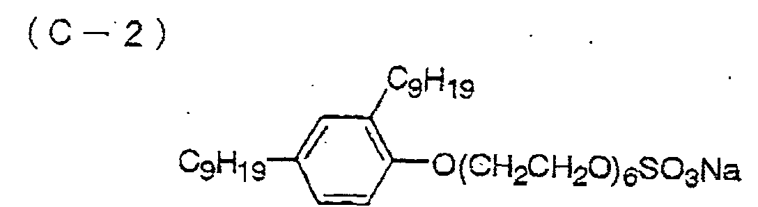 Figure 01220002