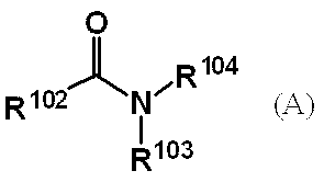 Figure JPOXMLDOC01-appb-C000008