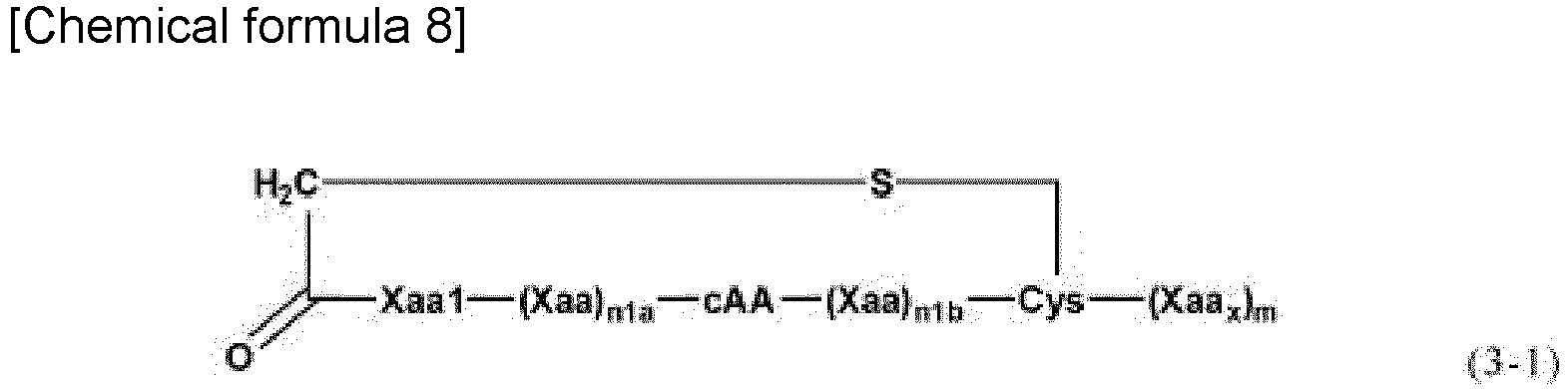 Figure imgb0011