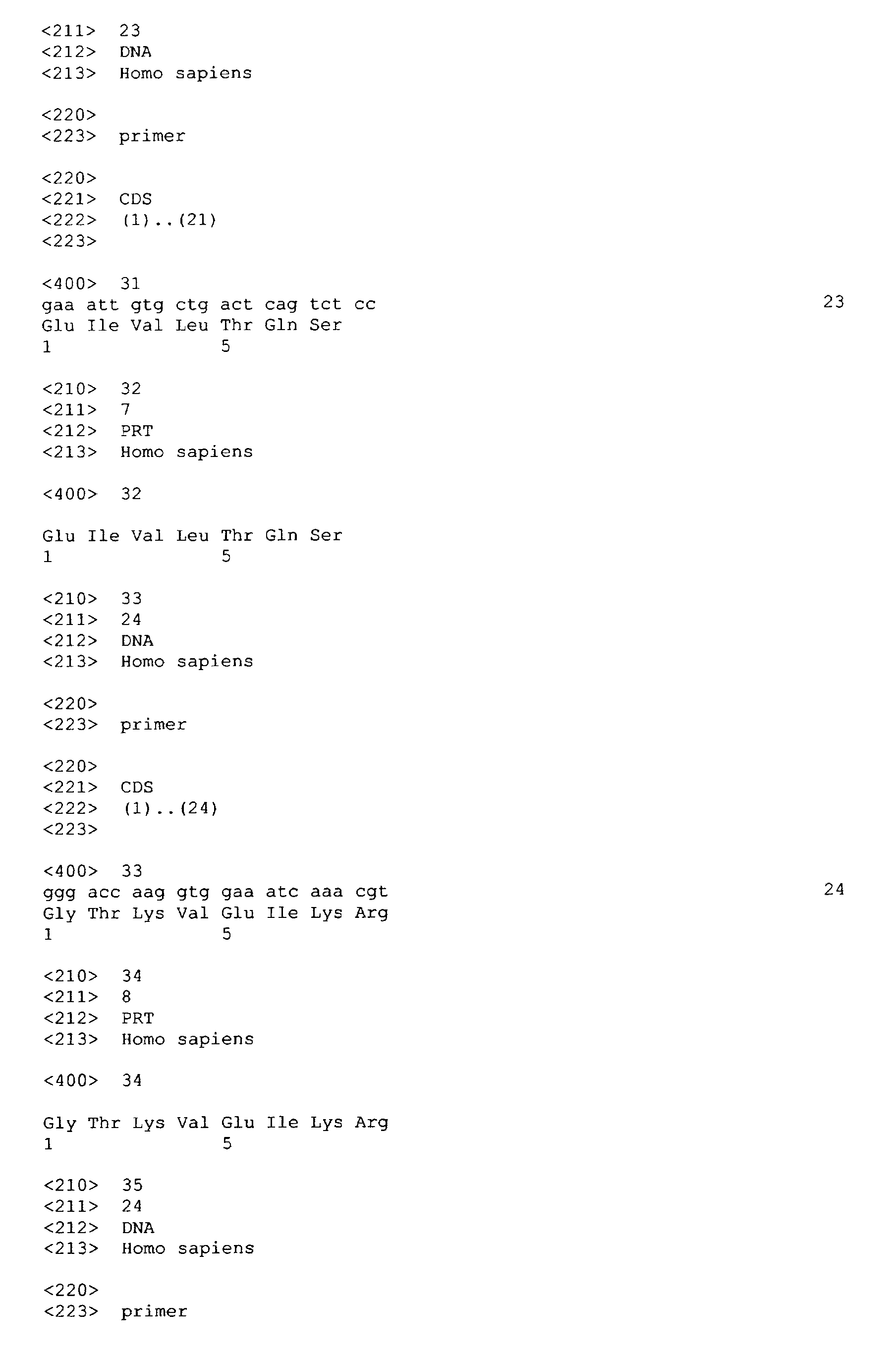 Figure 00450001
