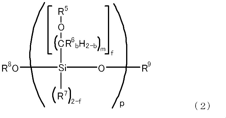 Figure JPOXMLDOC01-appb-C000009