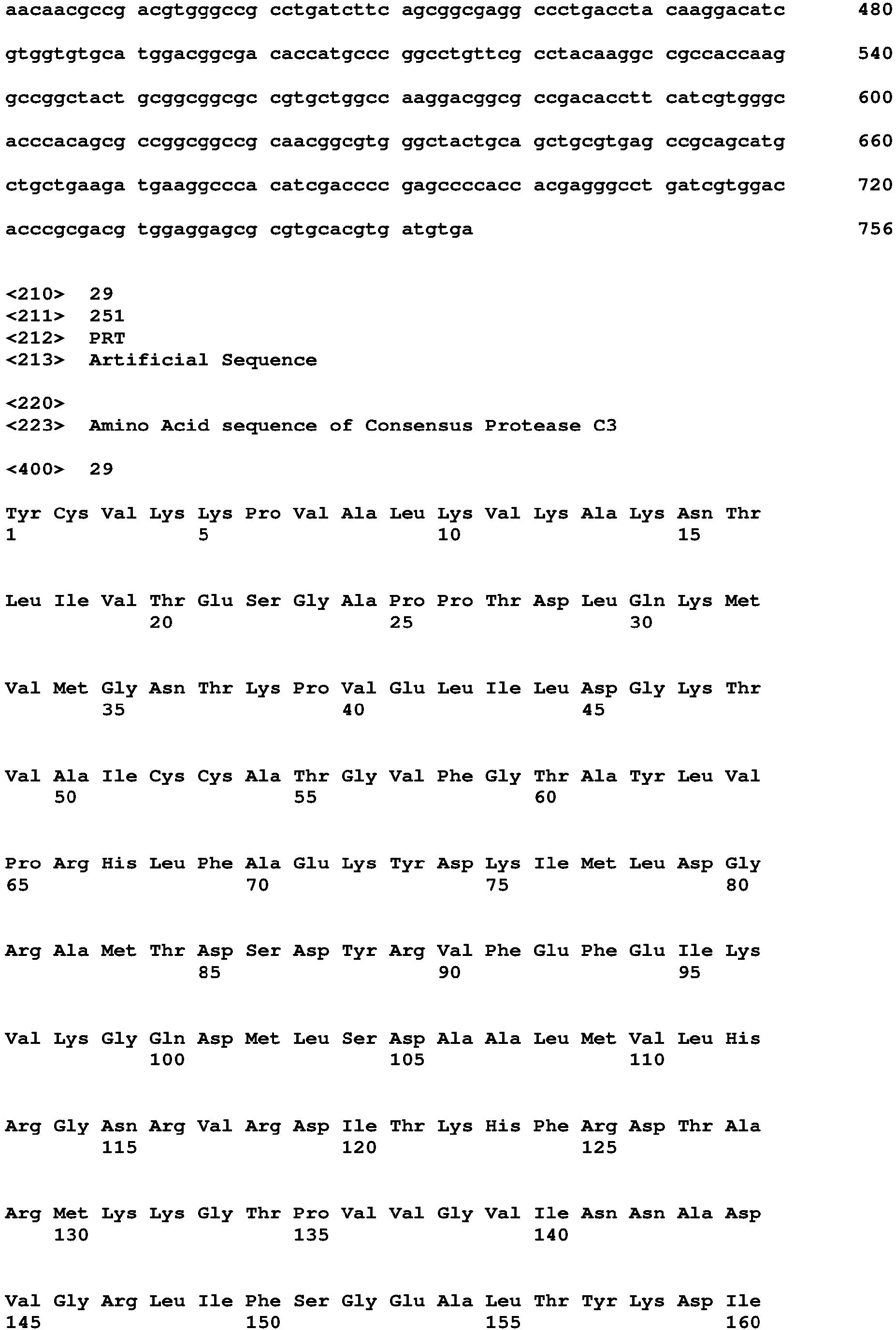 Figure imgb0049