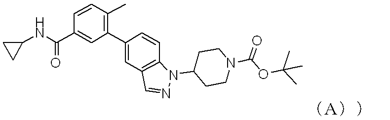 Figure JPOXMLDOC01-appb-C000012