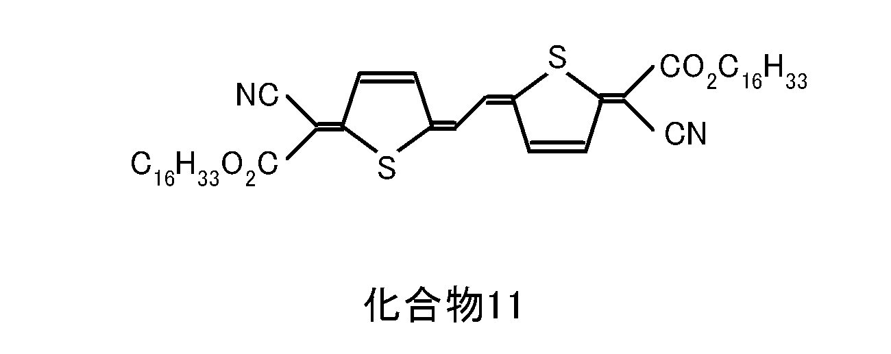 Figure JPOXMLDOC01-appb-C000052