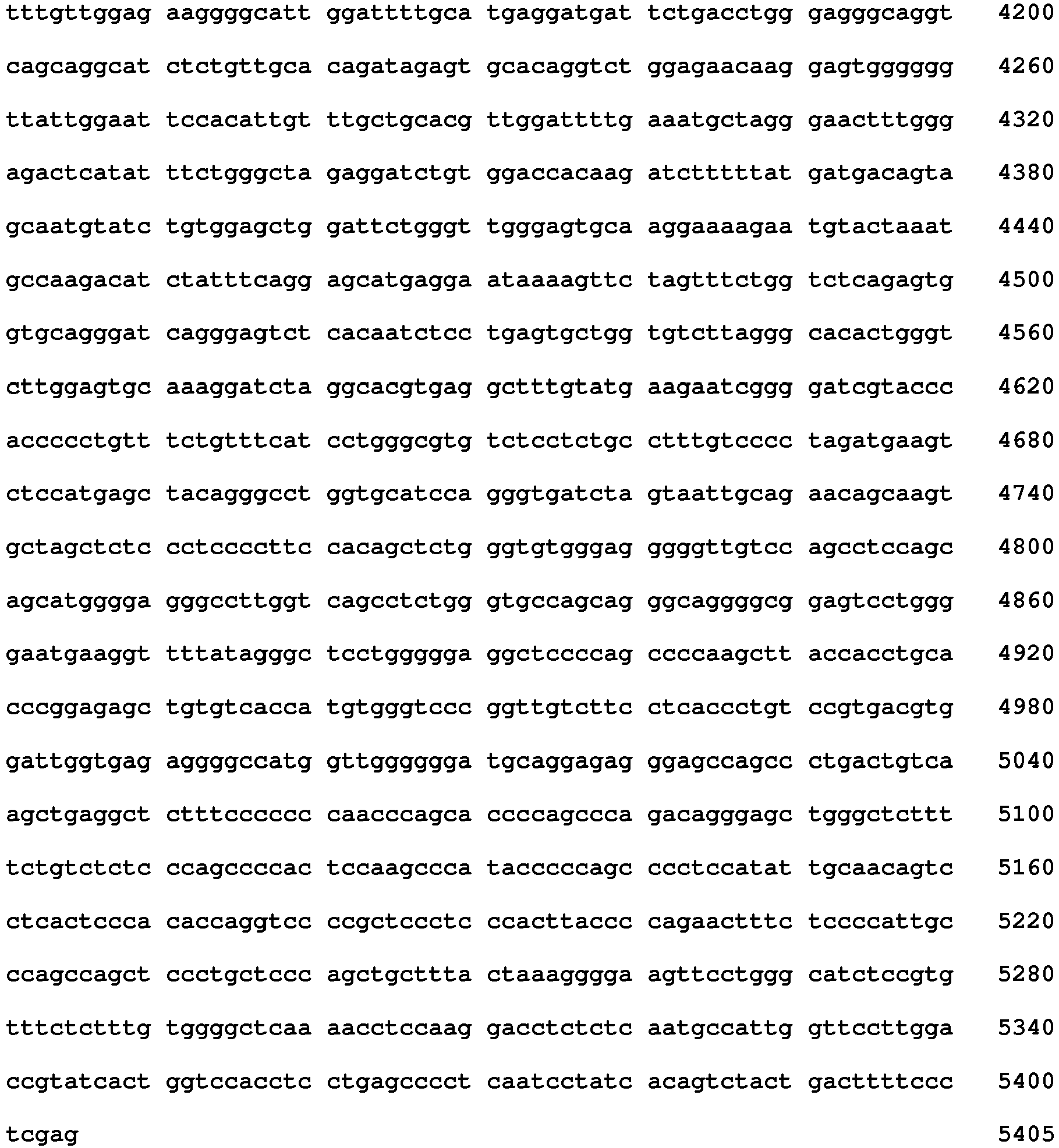 Figure imgb0018