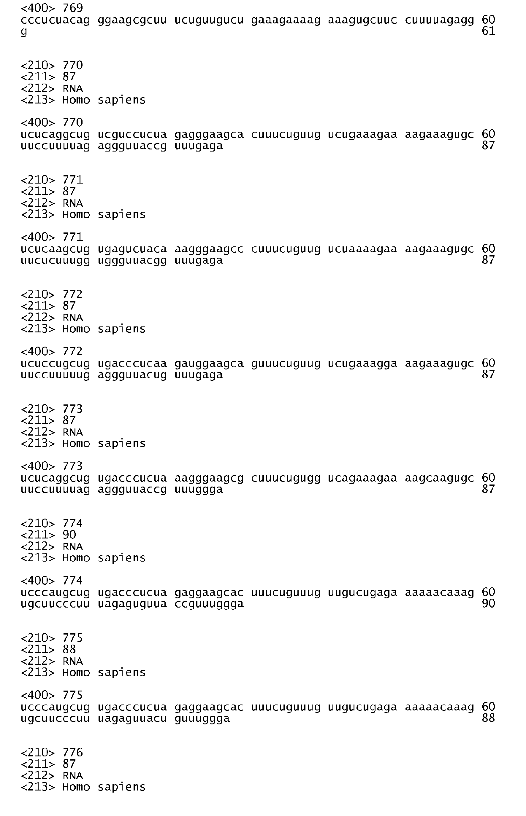 Figure imgb0117