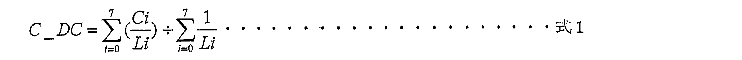 Figure JPOXMLDOC01-appb-M000002