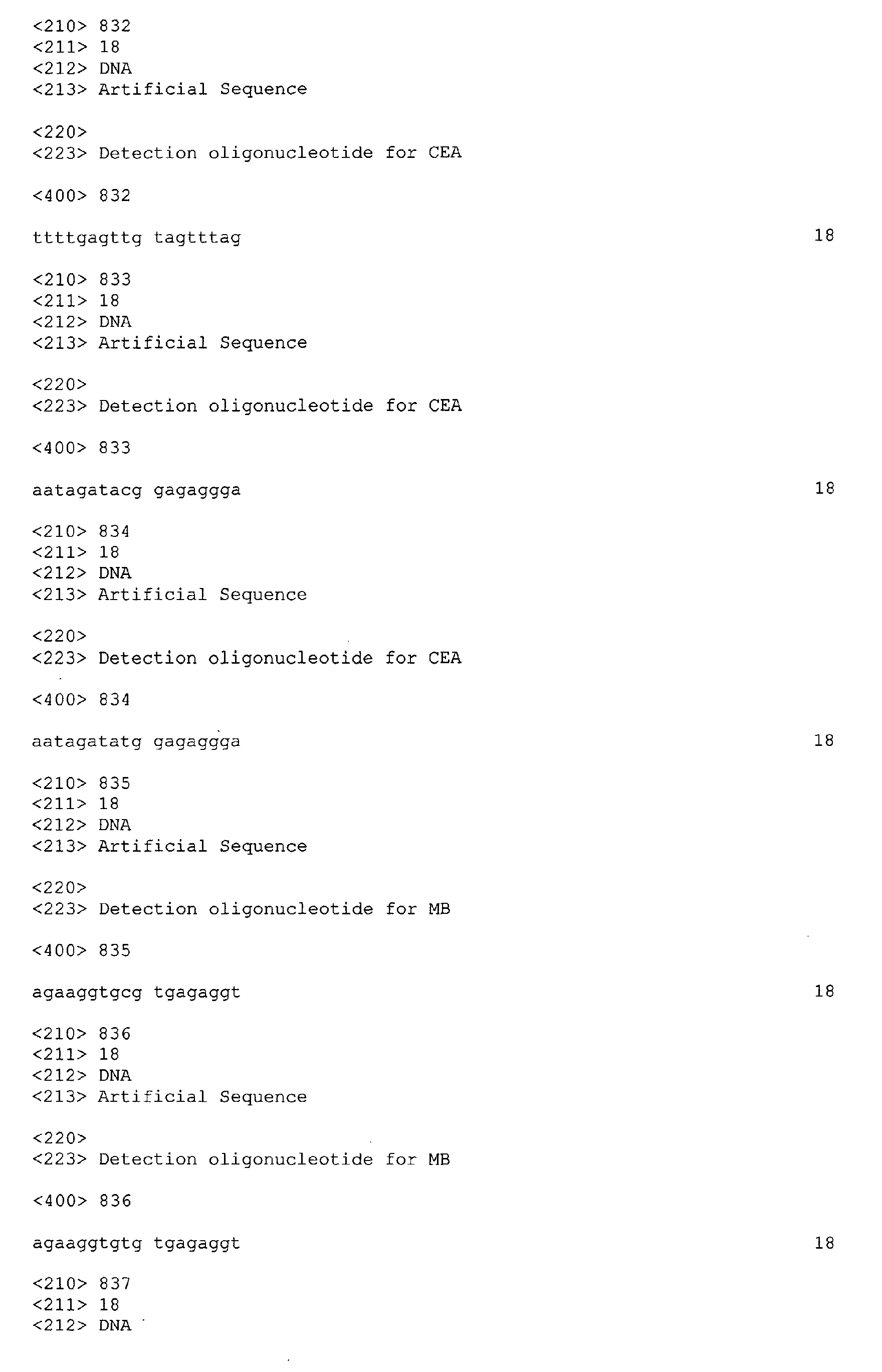 Figure 08100001
