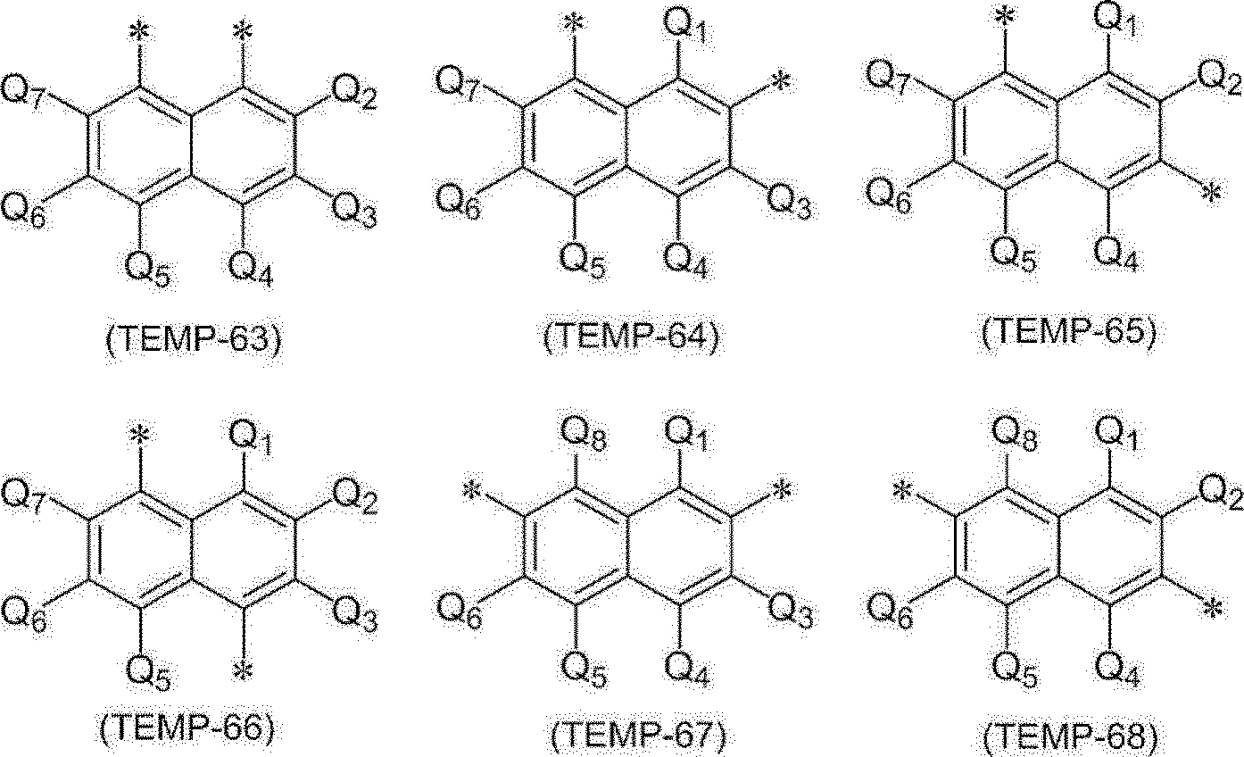 Figure JPOXMLDOC01-appb-C000013
