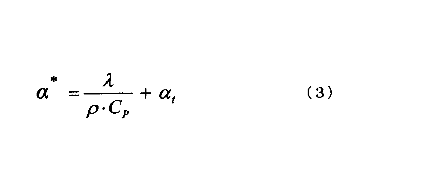Figure JPOXMLDOC01-appb-M000004