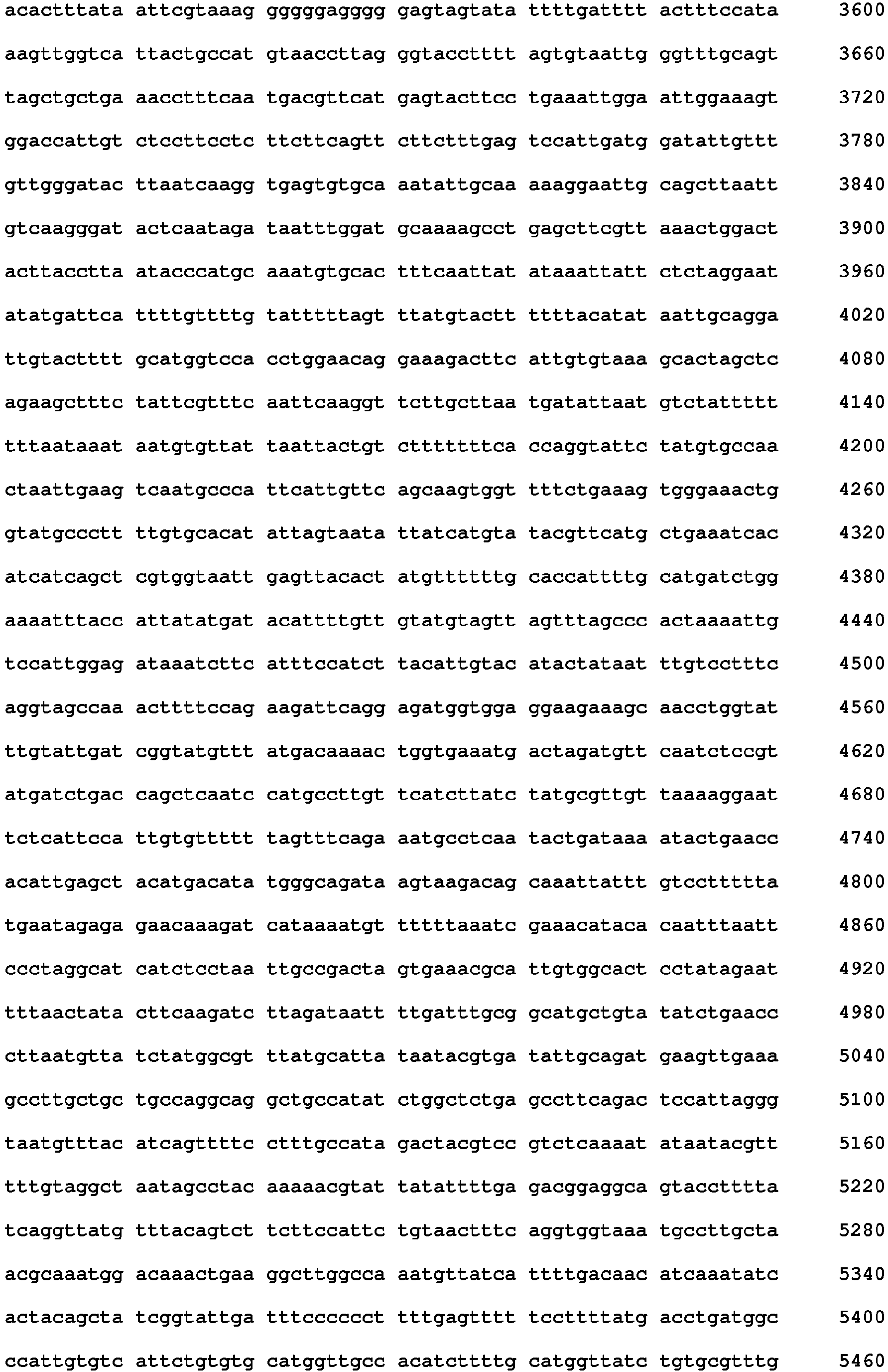 Figure imgb0014