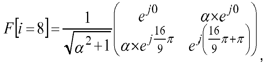 Figure imgb0777