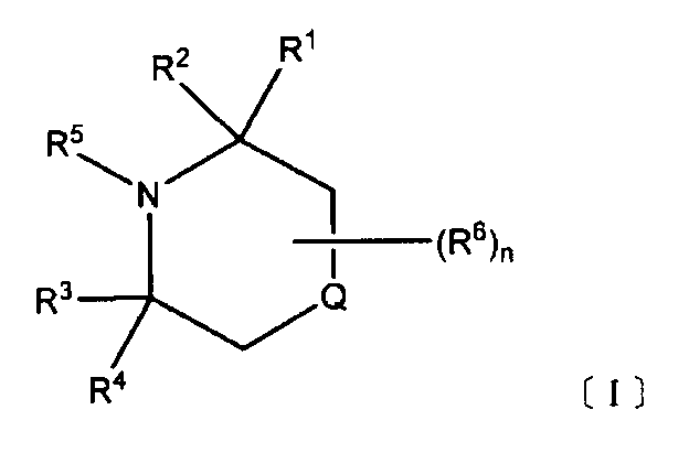 Figure JPOXMLDOC01-appb-C000003