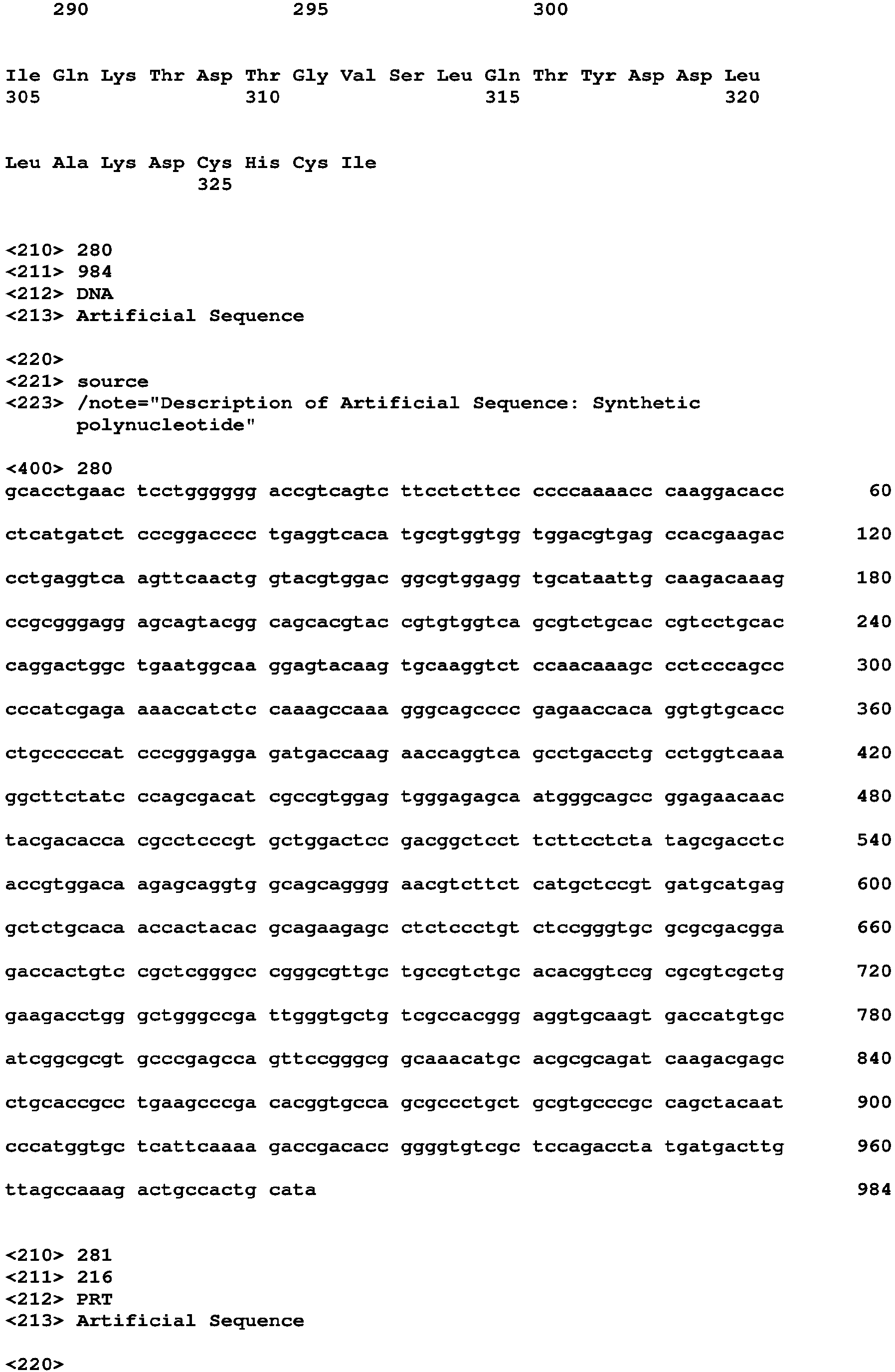 Figure imgb0660