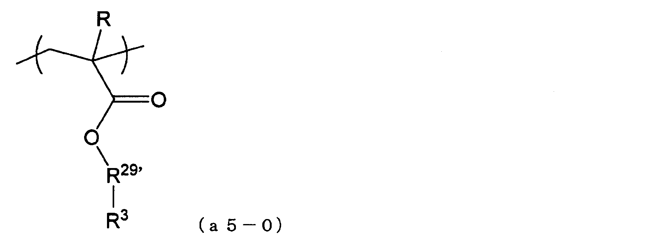 Figure JPOXMLDOC01-appb-C000053