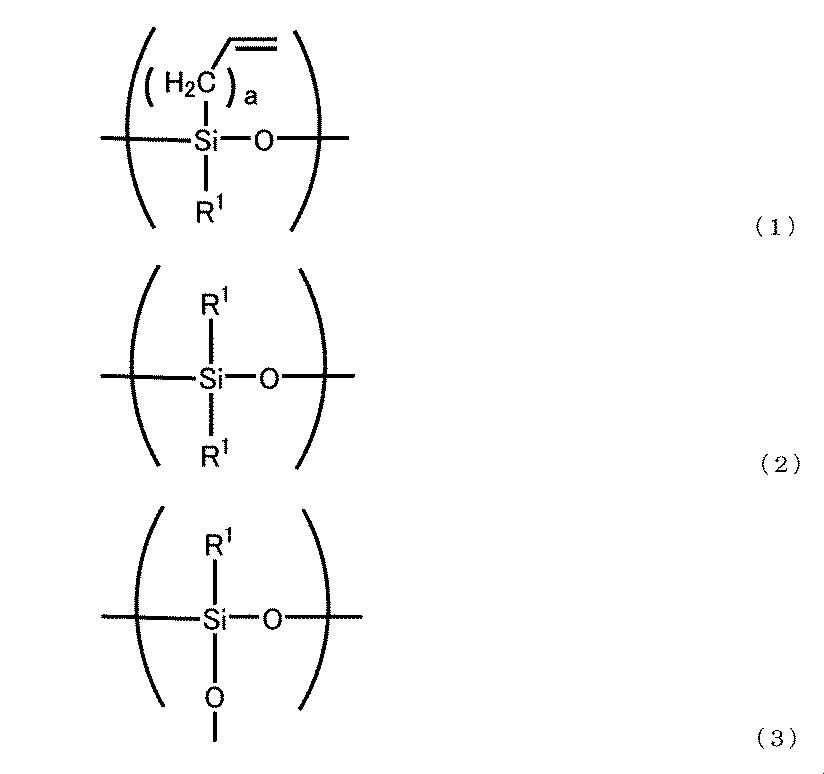 Figure JPOXMLDOC01-appb-C000004
