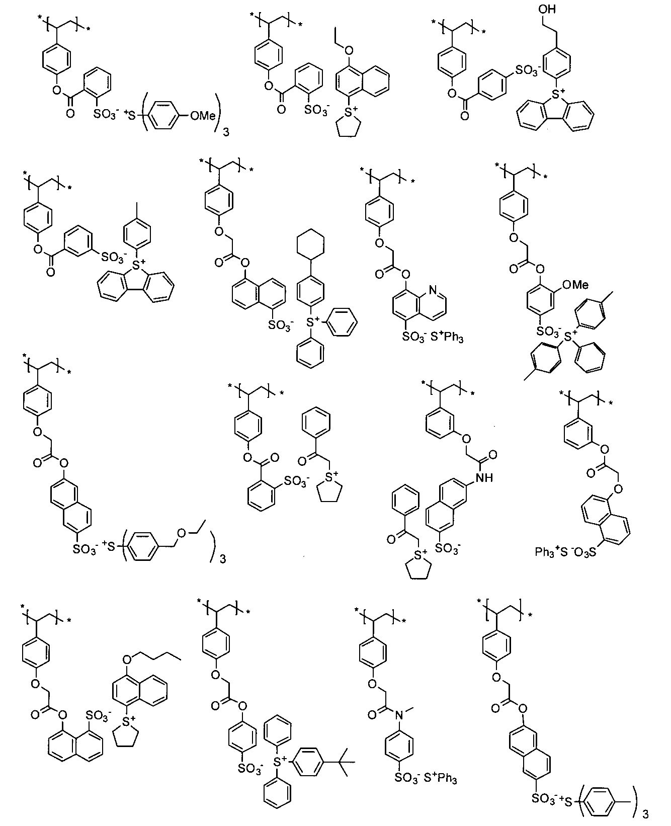 Figure JPOXMLDOC01-appb-C000072