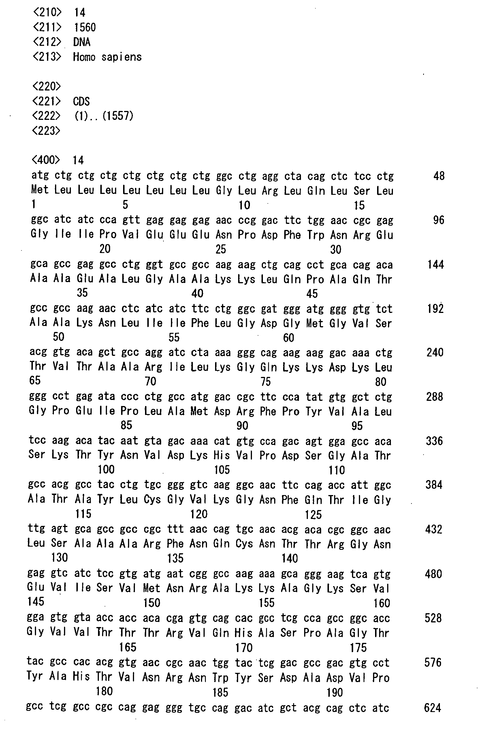 Figure imgb0020