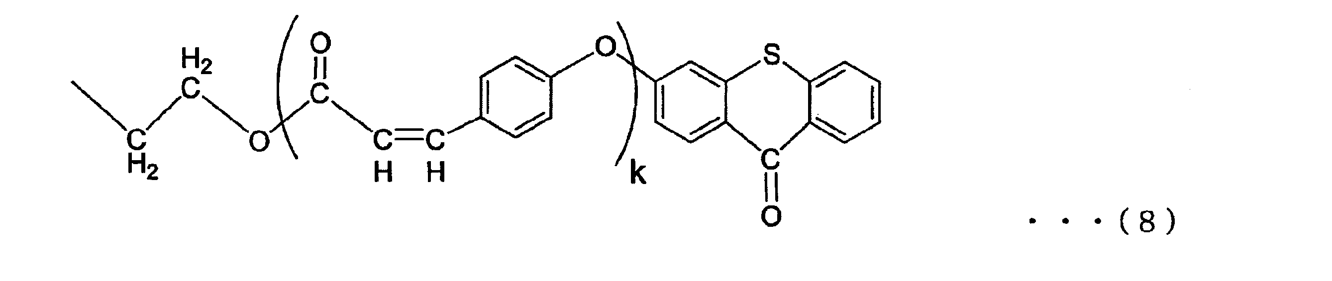Figure JPOXMLDOC01-appb-C000008