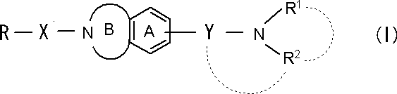 Figure JPOXMLDOC01-appb-C000007