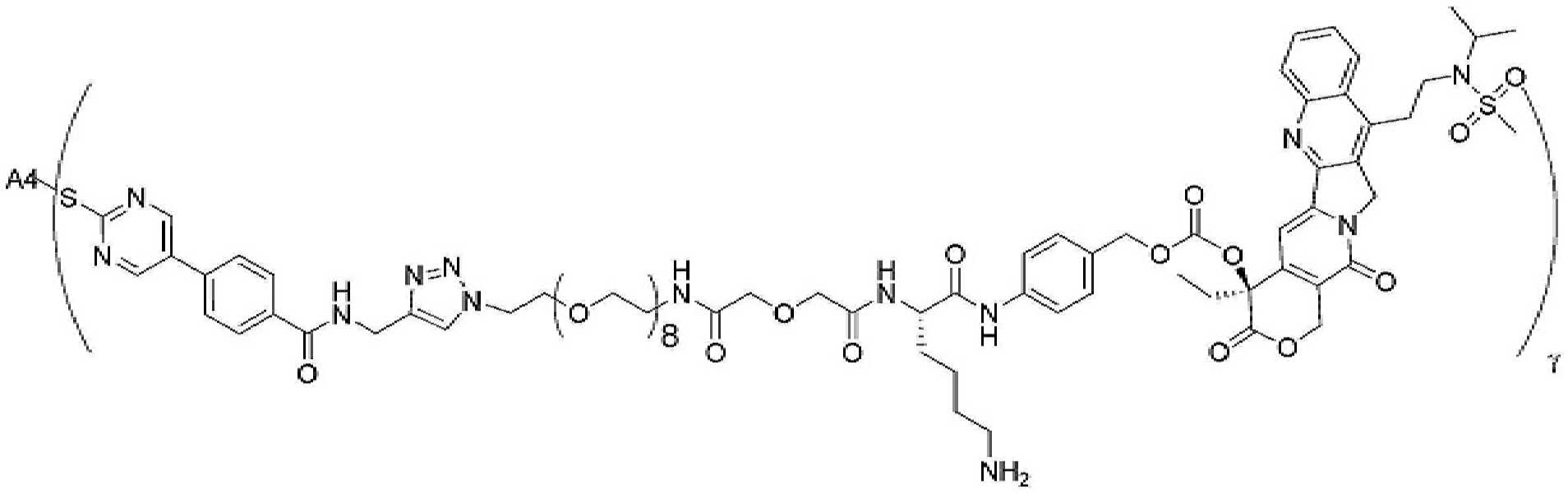 Figure pct00582