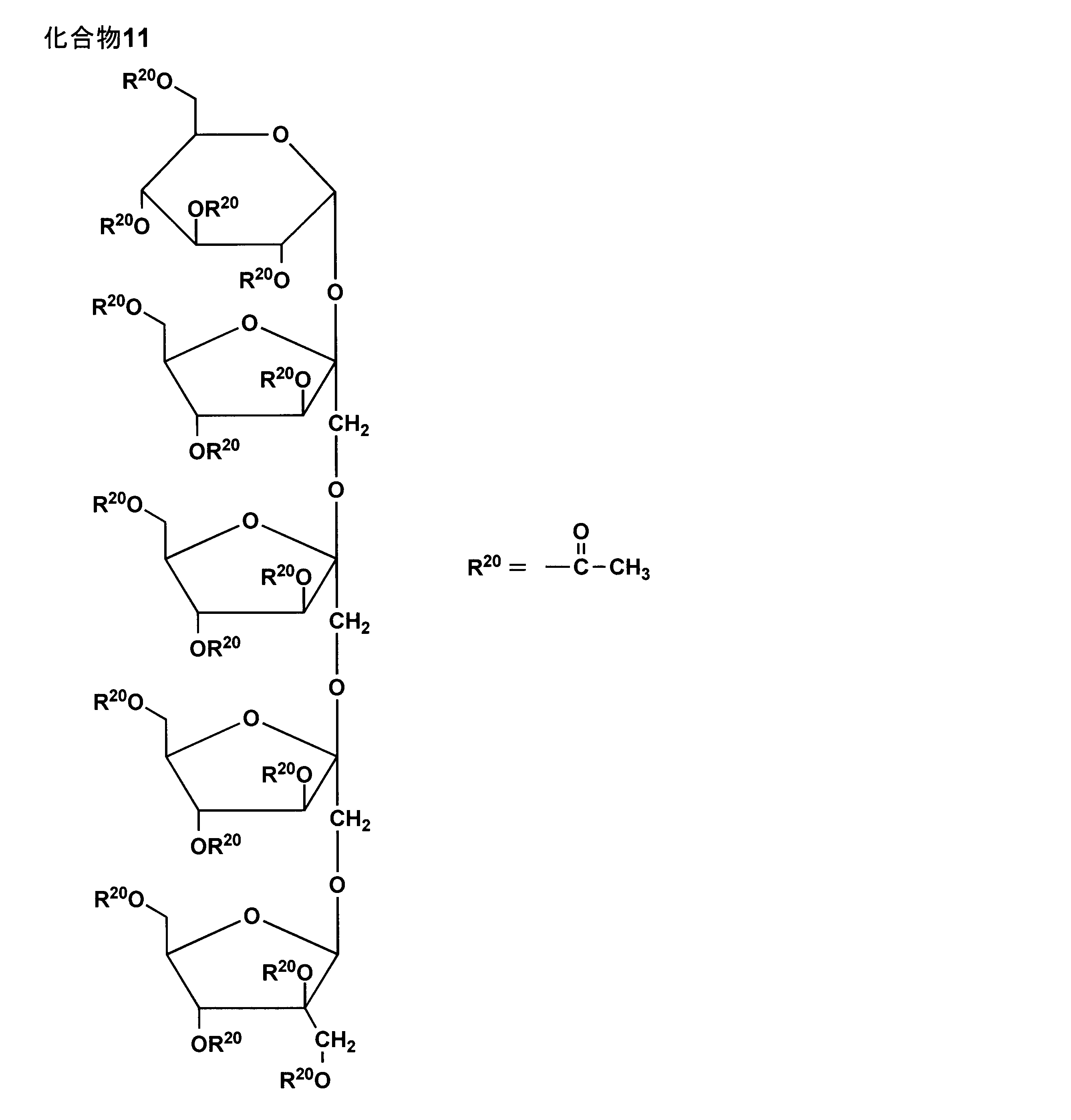Figure JPOXMLDOC01-appb-C000007