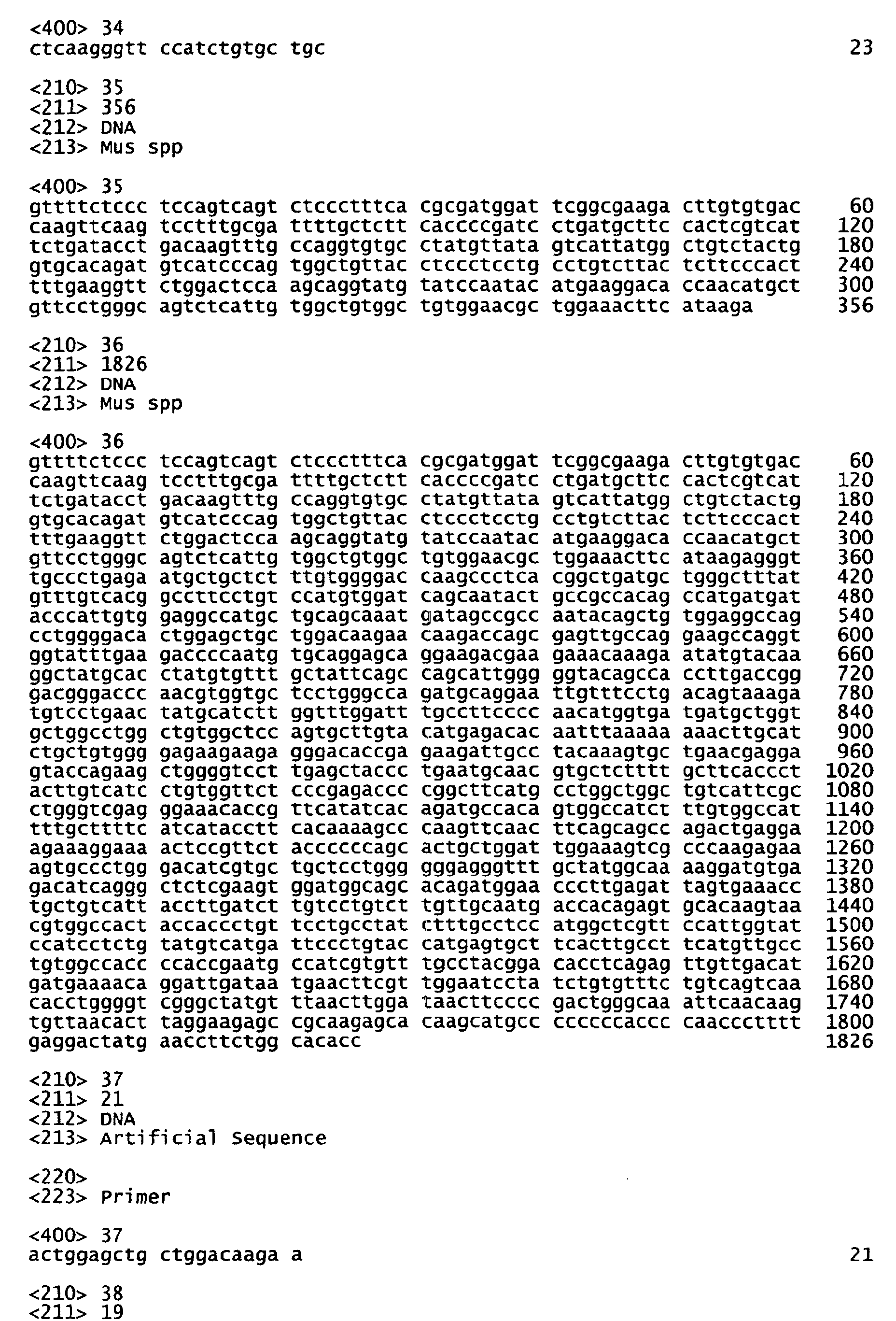 Figure 00890001