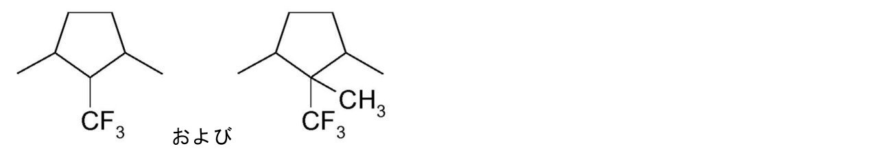 Figure 0007150737000075