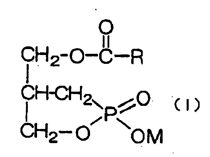 Figure imgb0016