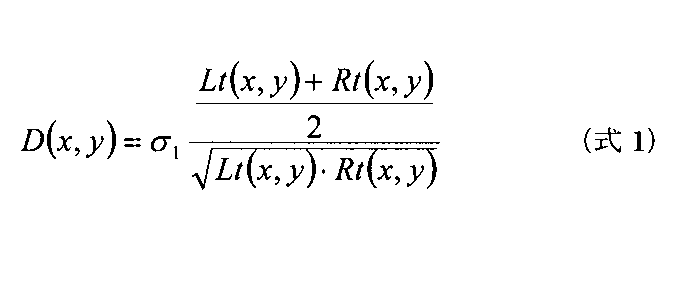Figure JPOXMLDOC01-appb-I000003