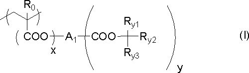 Figure JPOXMLDOC01-appb-C000005