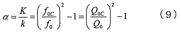 Figure JPOXMLDOC01-appb-M000010