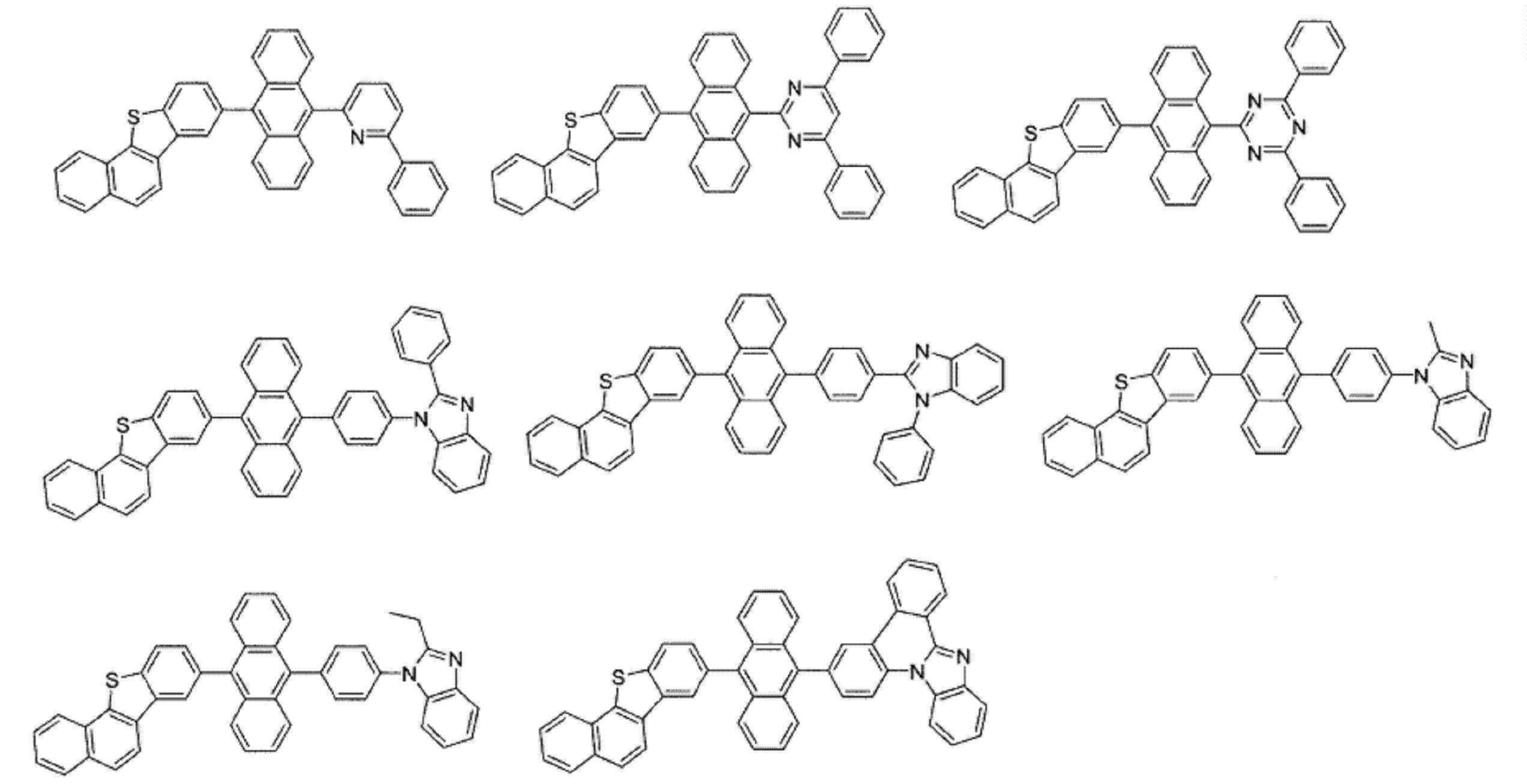 Figure JPOXMLDOC01-appb-C000242