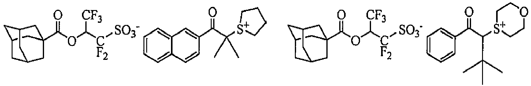 Figure imgb0194