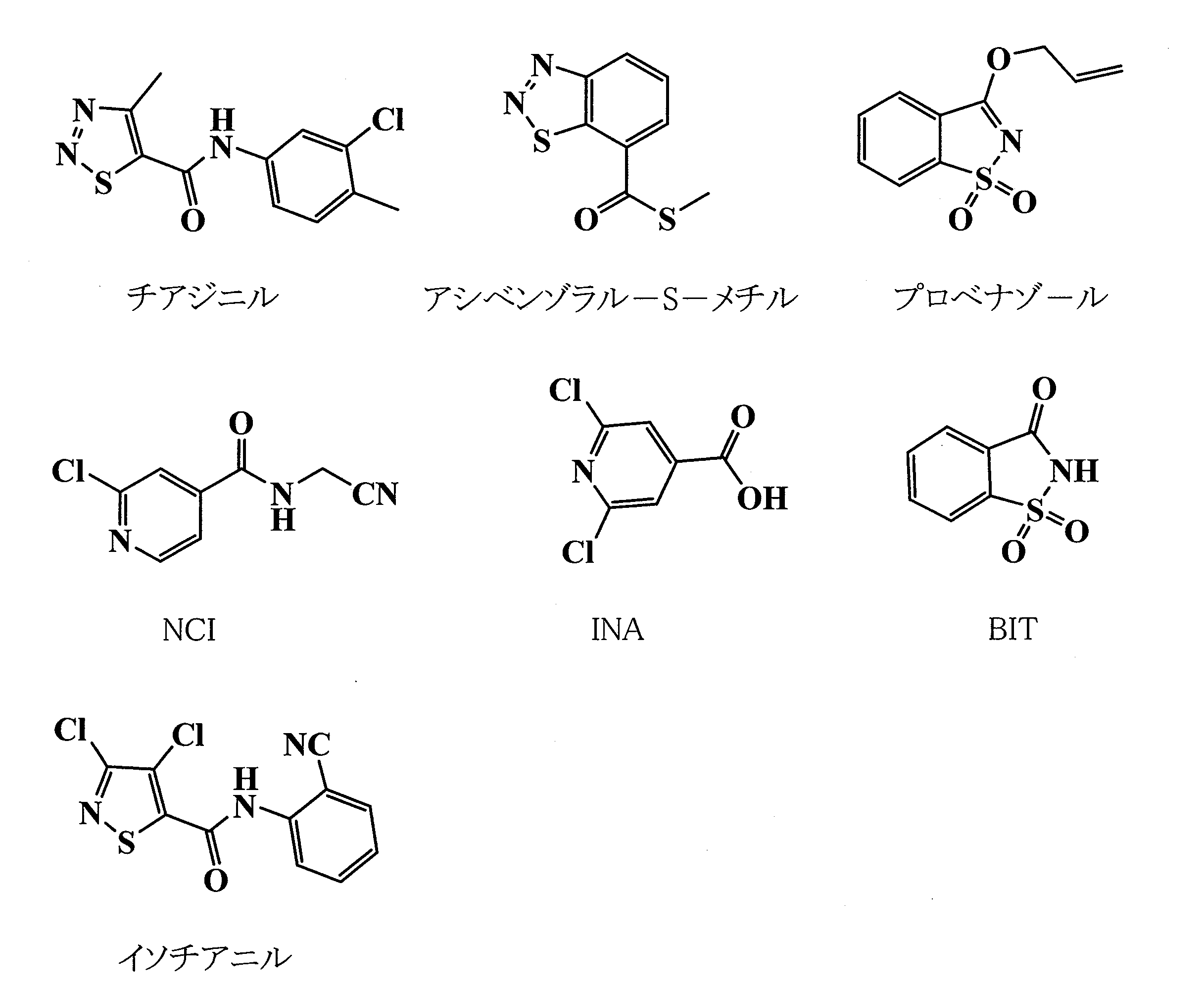 Figure JPOXMLDOC01-appb-C000002