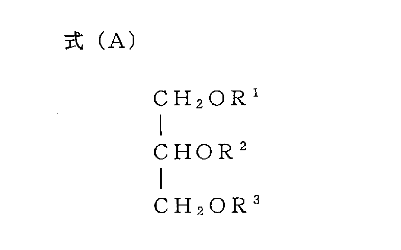 Figure JPOXMLDOC01-appb-C000007