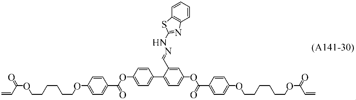Figure JPOXMLDOC01-appb-C000292